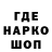 Дистиллят ТГК Wax Kln Wg