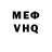 МЕТАДОН VHQ BLOGANTS