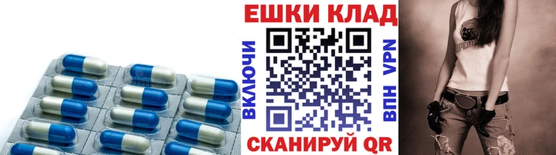 Ecstasy 280 MDMA  Куровское 