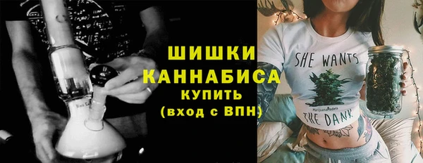 ALPHA-PVP Нягань