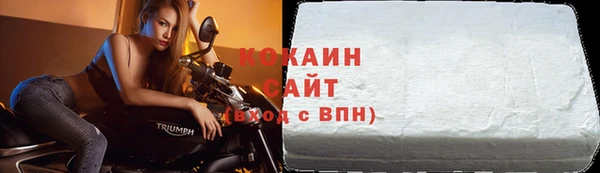 гашишное масло Няндома