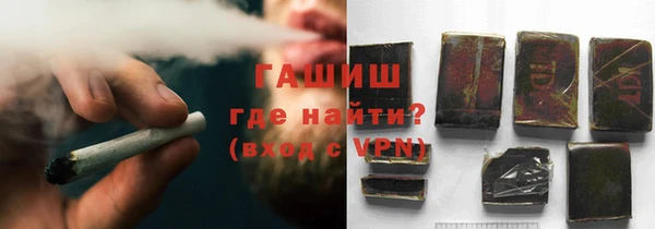 ALPHA-PVP Нягань