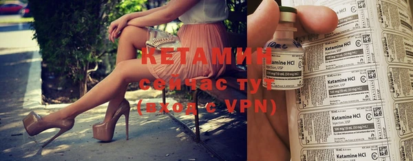 кокаин перу Новодвинск