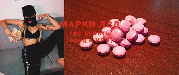 гашишное масло Няндома