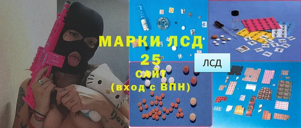 гашишное масло Няндома