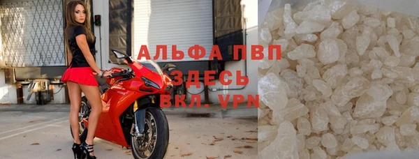гашишное масло Няндома