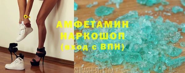 гашишное масло Няндома